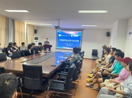 yd2333云顶电子游戏成功举办中韩体育学研究生学术交流会